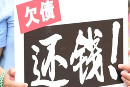公司简介